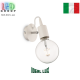 Светильник/корпус Ideal Lux, настенный, металл, IP20, белый, EDISON AP1 BIANCO. Италия!